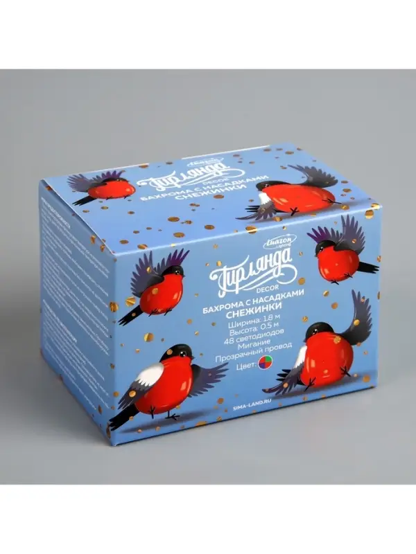 Гирлянда &laquo;Бахрома&raquo; 1.8&times;0.5 м с насадками &laquo;Снежинки&raquo;, IP20, прозрачная нить, 48 LED, свечение мульти (RG/RB), мигание, 220 В