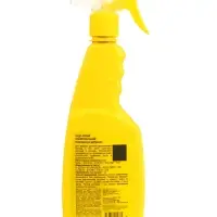 Удобрение комплексное &laquo;Буйские удобрения&raquo;, жидкое, &laquo;Чудо спрей&raquo;, универсальное, 0.5 л