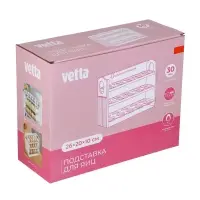 Подставка для хранения яиц тм VETTA, полипропилен, 26x20x10 см, цвет белый