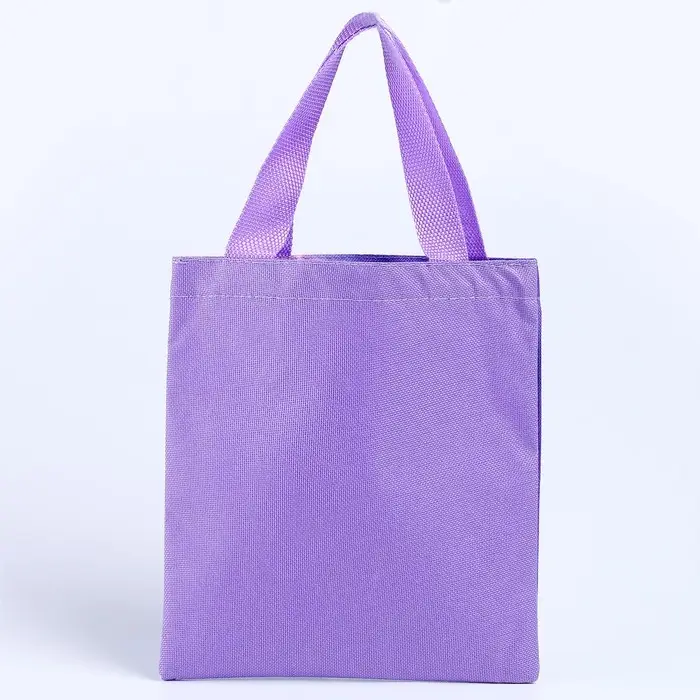 Мешок для подарков &laquo;Дракончик 2024&raquo;