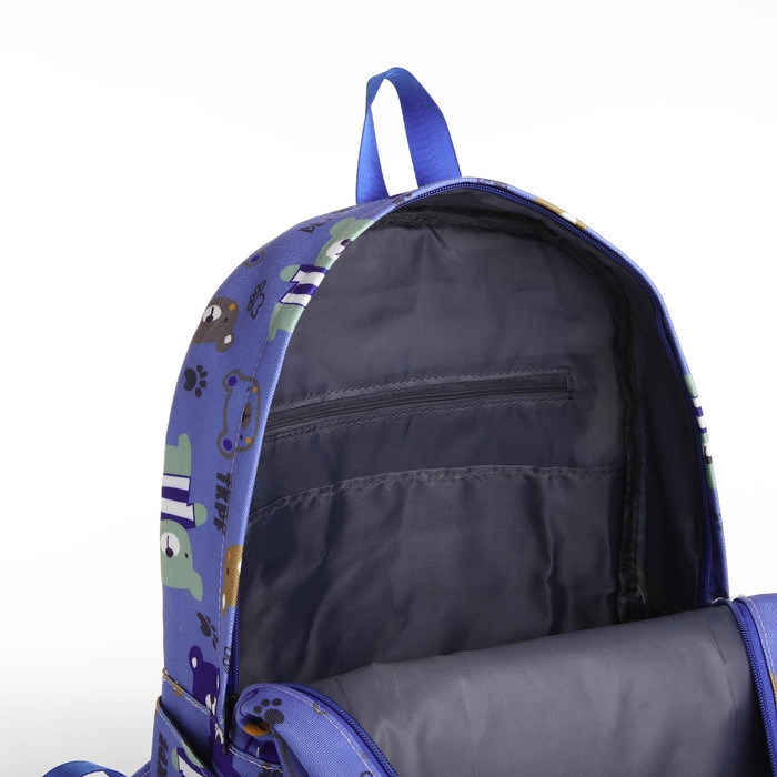 Рюкзак школьный из текстиля на молнии, 3 кармана, цвет синий Рюкзак школьный из текстиля на молнии, 3 кармана, цвет синий