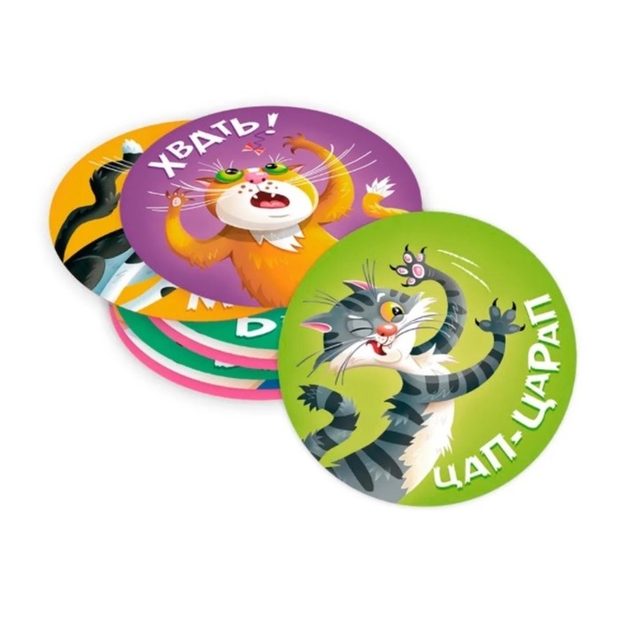Настольная игра «Кись-брысь-мяу» 60 карточек Настольная игра «Кись-брысь-мяу» 60 карточек