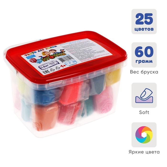 Тесто для лепки, 25 цветов, 1500 г,  Тесто для лепки, 25 цветов, 1500 г, "Игротека", в пластиковом контейнере, аксессуары в ПОДАРОК