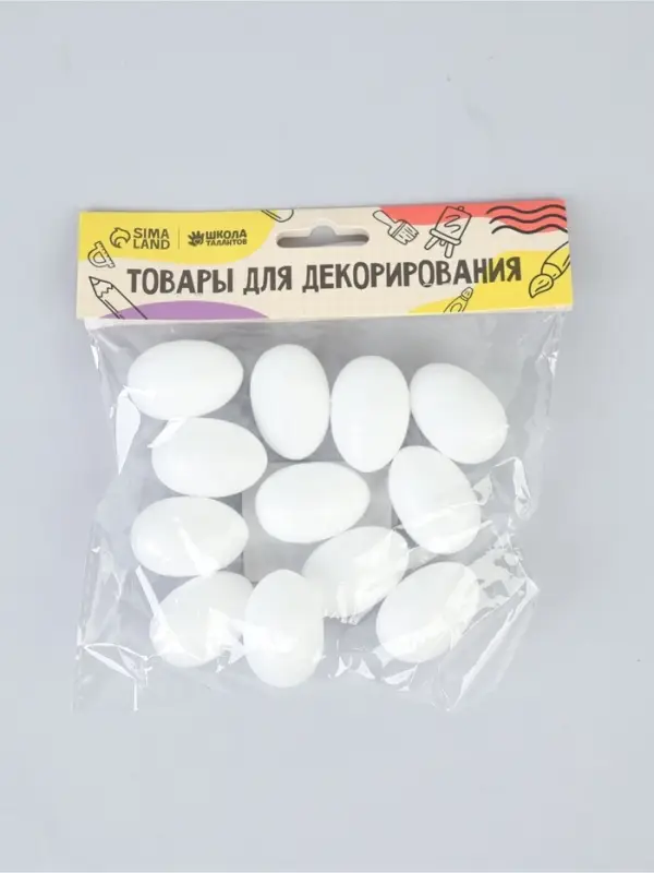 Яйцо из пенопласта (набор 12 шт.), размер 1 шт. 2.5×4 Яйцо из пенопласта (набор 12 шт.), размер 1 шт. 2.5×4
