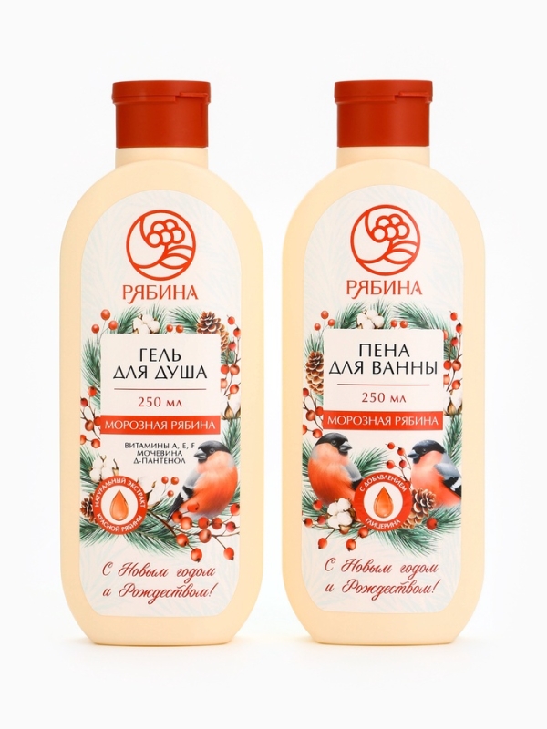 РЯБИНА Набор РЯБИНА Набор "С Новым годом и Рождеством", гель для душа и пена для ванны