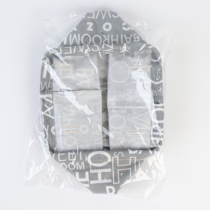 Органайзер для хранения белья, кофр водонепроницаемый «Паттерн», 14,5 х 13,7 х 14 см. Органайзер для хранения белья, кофр водонепроницаемый «Паттерн», 14,5 х 13,7 х 14 см.