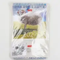 Календарь 2027, домик настольный 12&times;12 см, &laquo;Знак года-овен&raquo;