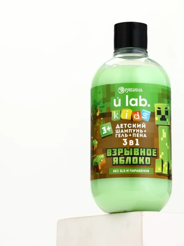 Детский шампунь-гель-пена 3в1, 500 мл, аромат взрывное яблоко Детский шампунь-гель-пена 3в1, 500 мл, аромат взрывное яблоко