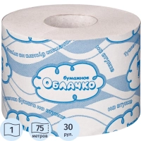 Бумага туалетная Бумажное облачко на втулке 1сл 75м 30рул/уп