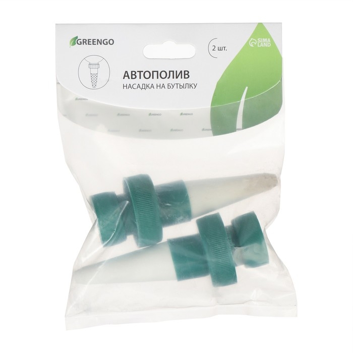 Автополив для комнатных растений, под бутылку, набор 2 шт., Greengo Автополив для комнатных растений, под бутылку, набор 2 шт., Greengo