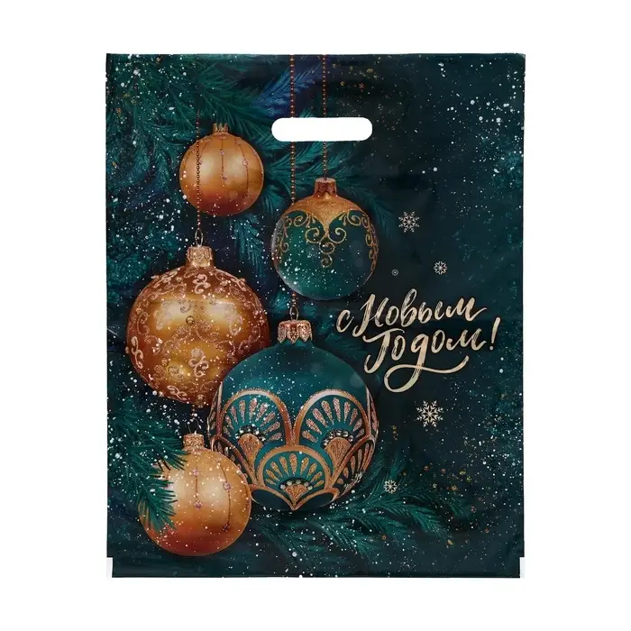 Пакет Пакет "Сибирский декор", полиэтиленовый с вырубной ручкой, 38х47 см, 60 мкм