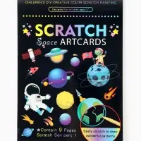 Гравюра блокнот "Космос", 9 листов, штихель