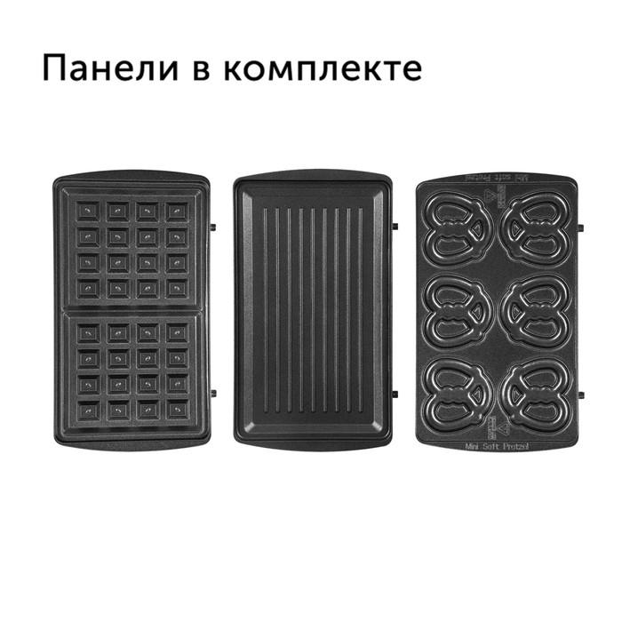 Мультипекарь RED Solution RMB-M604, 700 Вт, крендель, венские вафли, гриль, чёрный Мультипекарь RED Solution RMB-M604, 700 Вт, крендель, венские вафли, гриль, чёрный