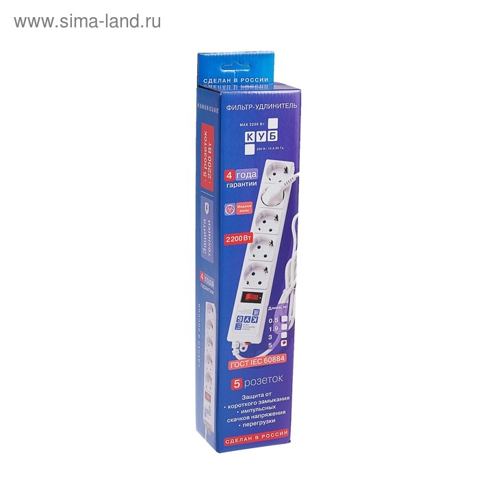 Сетевой фильтр Power Cube, 5 розеток, 5 м, 10 А, 2200 Вт, белый Сетевой фильтр Power Cube, 5 розеток, 5 м, 10 А, 2200 Вт, белый