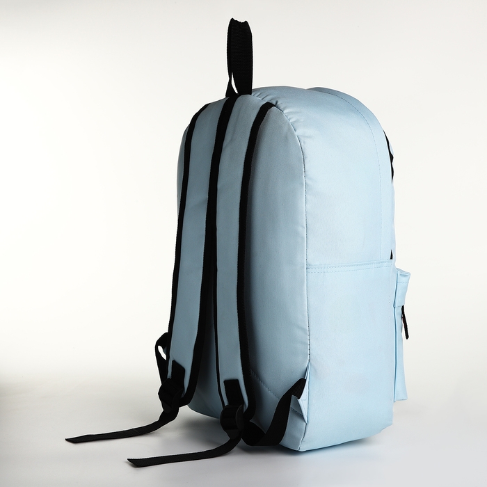 Рюкзак школьный на молнии, наружный карман, цвет голубой