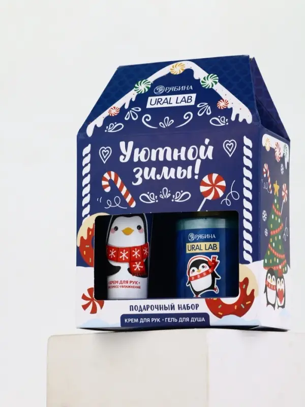 URAL LAB Набор "Уютной зимы", гель для душа 110 мл и крем для рук 30 мл