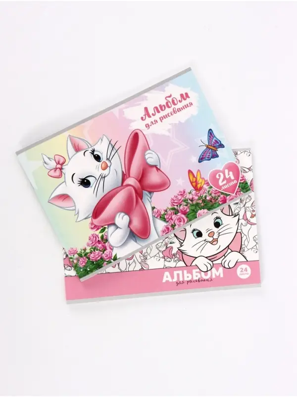 Альбом для рисования на скрепке, А4, 24 листа, 90 г/м&sup2;, 2 штуки, &laquo;Кошечка&raquo;