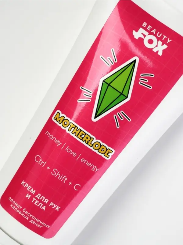 Beauty Fox Крем для тела motherlode, 200 мл