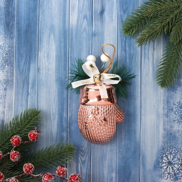 Украшение ёлочное Украшение ёлочное "Руковичка с ягодками" 12х6,5 см, розовый