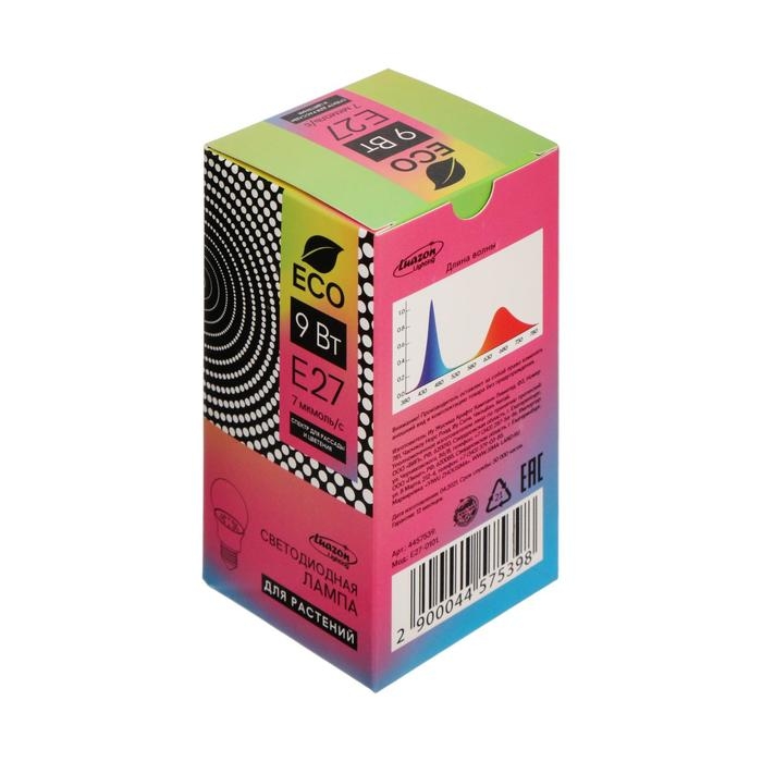Фитолампа светодиодная Luazon Lighting, А60, E27, 9Вт, IP44, 220В, 270°, мультиспектральная Фитолампа светодиодная Luazon Lighting, А60, E27, 9Вт, IP44, 220В, 270°, мультиспектральная