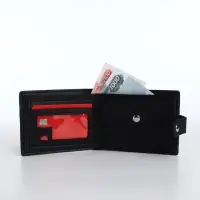 Портмоне мужское &laquo;Кхата&raquo;, на кнопке, отдел для карт, монет, чёрное