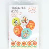 Воздушные шары латексные 12" &laquo;Русский стиль. Дымковская роспись&raquo; набор 15 шт.