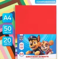 Бумага цветная тонированная, А4, 50 листов, 20 цветов, немелованная, двусторонняя, 80 г/м&sup2;, &laquo;Щенки&raquo;