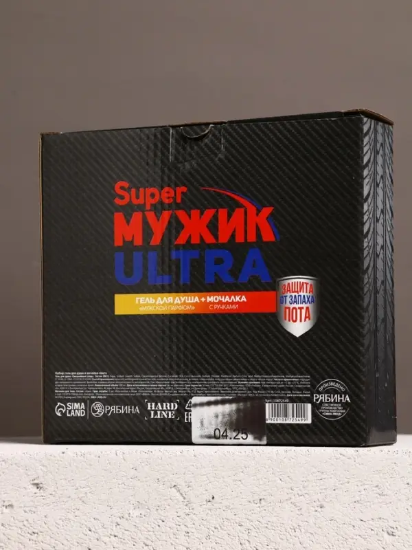 Подарочный набор Super Ultra, гель для душа канистра 500 мл и мочалка лента, HARD LINE