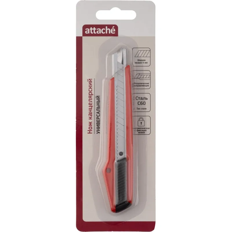 Нож универсальный Attache 9 мм пластиковый мет направл. борд. авто