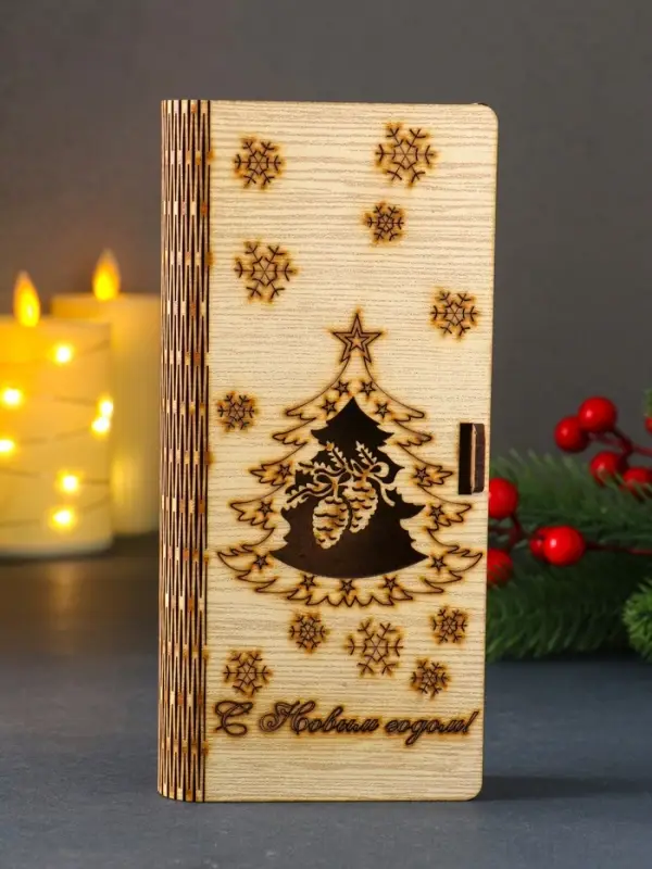 Конверт для денег деревянный  Конверт для денег деревянный "Новый год с шишками", 18х2,4х8 см
