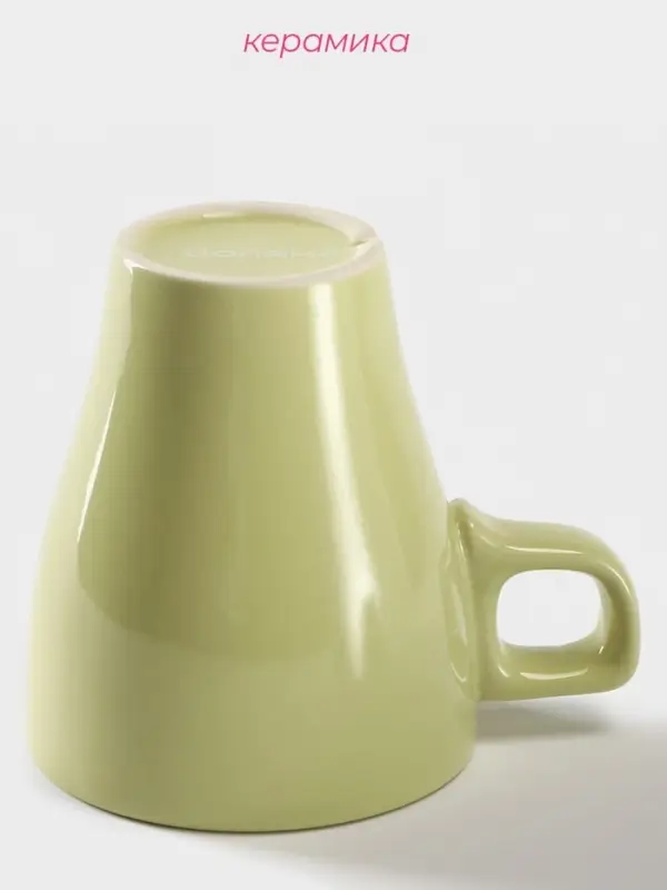 Кружка Доляна Coffee break, 280 мл, керамика, зелёная