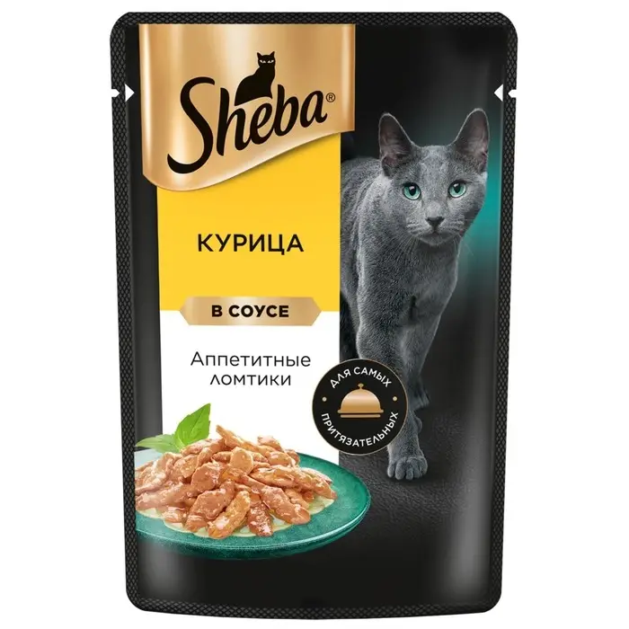 Влажный корм Sheba для кошек, курица в соусе, пауч 75 г Влажный корм Sheba для кошек, курица в соусе, пауч 75 г