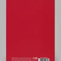 Открытка &laquo;Прекрасной тебе!&raquo;, тиснение, цветы, 12&times;18 см