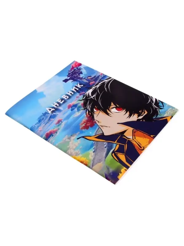 Дневник школьный для 1-11 классов, «Аниме парень», мягкая обложка, 40 листов Дневник школьный для 1-11 классов, «Аниме парень», мягкая обложка, 40 листов