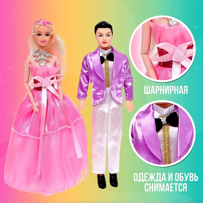 Набор кукол «Семья» Набор кукол «Семья»