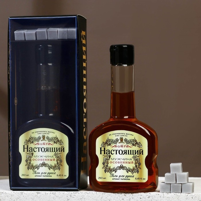 Подарочный набор косметики «Настоящий мужчина», гель для душа во флаконе коньяка 250 мл и мыло для рук 5 шт, HARD LINE Подарочный набор косметики «Настоящий мужчина», гель для душа во флаконе коньяка 250 мл и мыло для рук 5 шт, HARD LINE