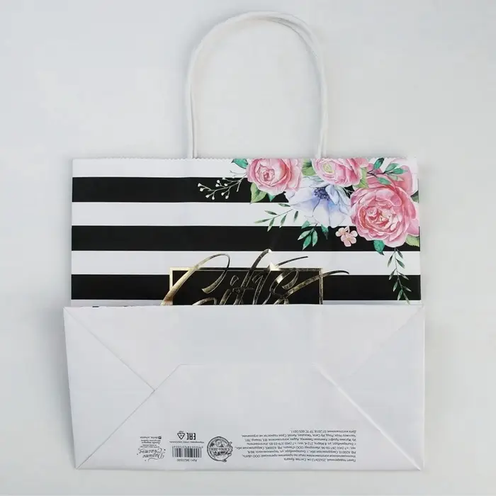 Пакет подарочный крафтовый, упаковка, &laquo;Gifts&raquo;, 25&times;22&times;12 см