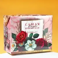 Подарочный набор &laquo;Самая прекрасная&raquo;: чай 50 г., печенье брауни 120 г., конфеты 110 г.