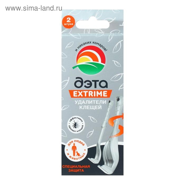 Удалитель клещей для людей и животных ”ДЭТА” набор 2 шт Удалитель клещей для людей и животных ”ДЭТА” набор 2 шт