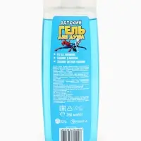 Детский гель для душа детский, аромат: взрывная жвачка, 250 мл, &laquo;Супергерой&raquo;