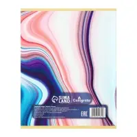 Набор предметных тетрадей Calligrata &laquo;Мрамор светлый&raquo;, 10 предметов, 48 листов, со справочным материалом, обложка из мелованного картона