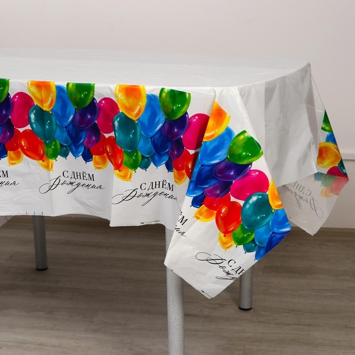 Скатерть одноразовая «С днём рождения», шарики 180 х 137 см Скатерть одноразовая «С днём рождения», шарики 180 х 137 см