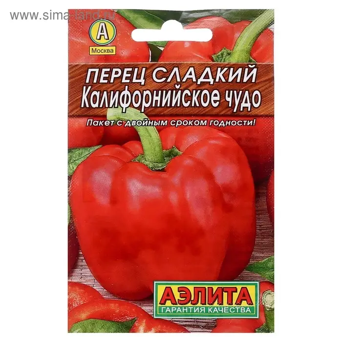 Семена Перец сладкий "Калифорнийское чудо" "Лидер", 0,3 г   ,