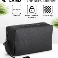 Косметичка дорожная на молнии, маленькая, с ручкой, серая