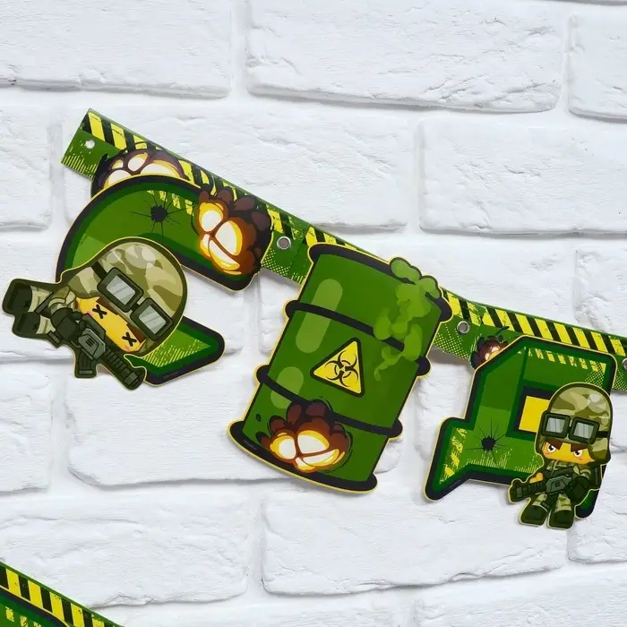 Гирлянда и плакат «С Днем Рождения», военная,16 х 21 см Гирлянда и плакат «С Днем Рождения», военная,16 х 21 см