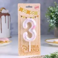 Свеча в торт &laquo;Белый мрамор&raquo;, цифра 3, ГИГАНТ, 9 см