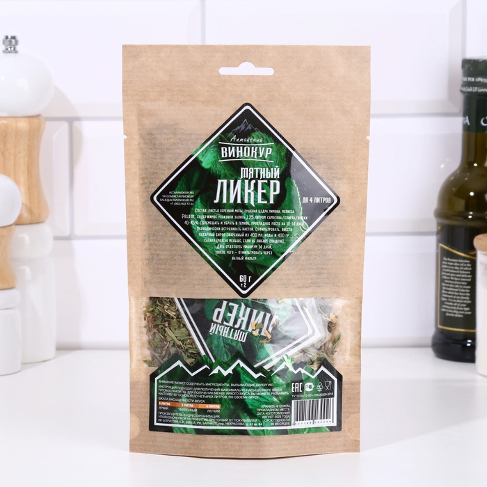 Набор из трав и специй для приготовления настойки Набор из трав и специй для приготовления настойки "Мятный ликер" 60 гр