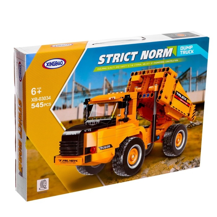 Конструктор Техно «Самосвал», 545 деталей Конструктор Техно «Самосвал», 545 деталей