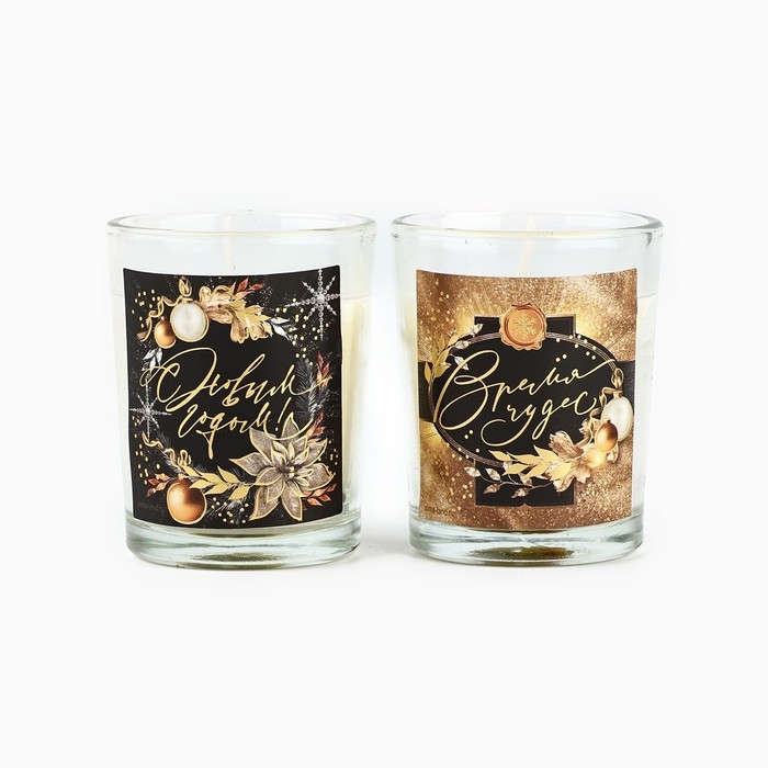 Набор новогодних свечей «Новый год: С новым годом!» 2 шт., аромат ваниль, 5х6х5 см Набор новогодних свечей «Новый год: С новым годом!» 2 шт., аромат ваниль, 5х6х5 см