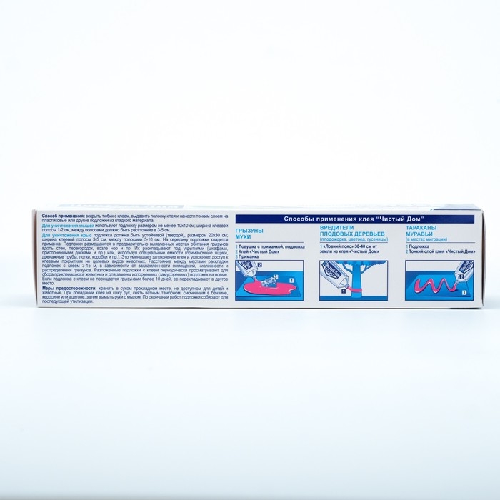 Клей от грызунов и насекомых Чистый дом туба 130 г Клей от грызунов и насекомых Чистый дом туба 130 г